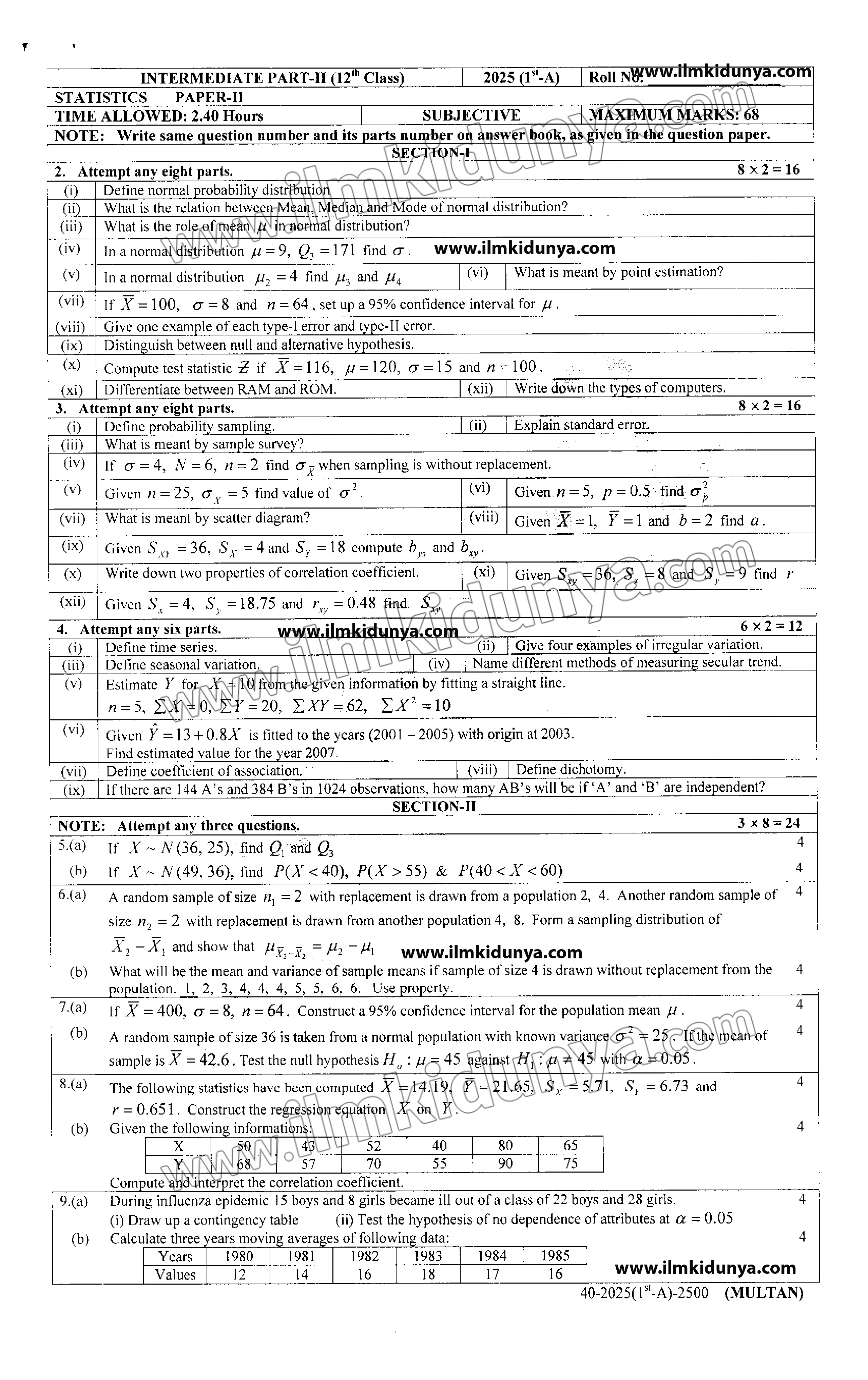 Paper Image